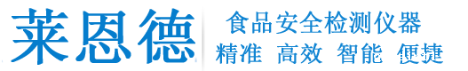食品安全检测仪_食品安全快速检测设备_多功能食品安全速测仪器-taptap网页版下载