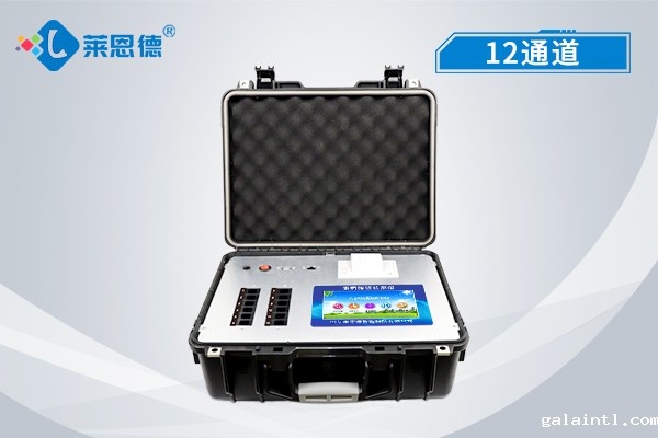 农药残留速测仪 LD-NY12