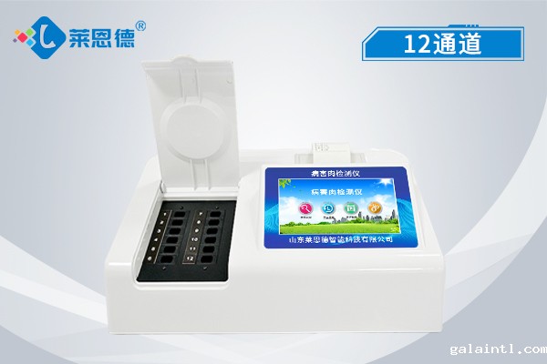 让病害肉无处遁形！taptapPP电子病害肉检测仪实用指南