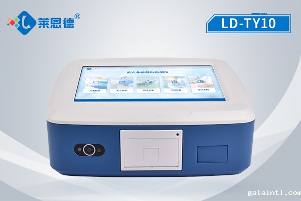 荧光定量真菌毒素检测仪的检测原理是什么？taptapPP电子荧光定量真菌毒素检测仪的主要应用领域