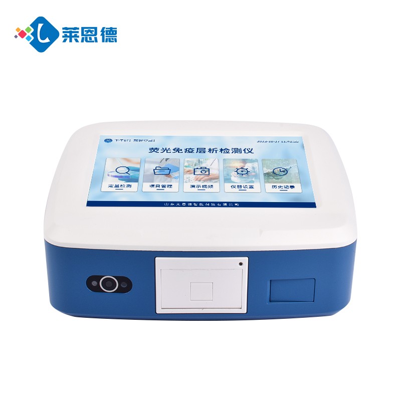 中药材质量升级：taptapPP电子真菌毒素检测仪在中医药产业中的关键作用