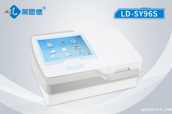 动物疫病快速诊断仪 LD-SY96S
